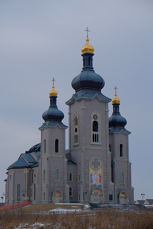 Orthodox Church, Richmond Hill, Pleasant View
