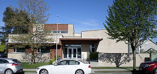 King David School, Vancouver, BC, Oakridge