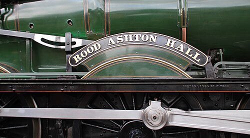 Rood Ashton Hall 3, Tyseley