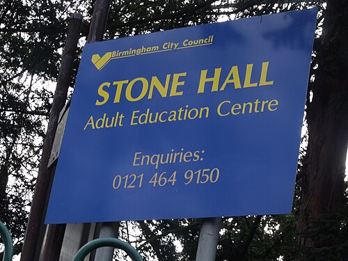 Stone Hall, Acocks Green