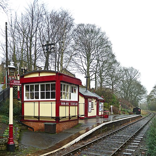 Damems Station, Keighley