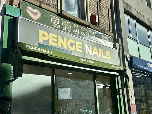 Penge Nails 123 Penge High Street 2024-11-20, Penge East