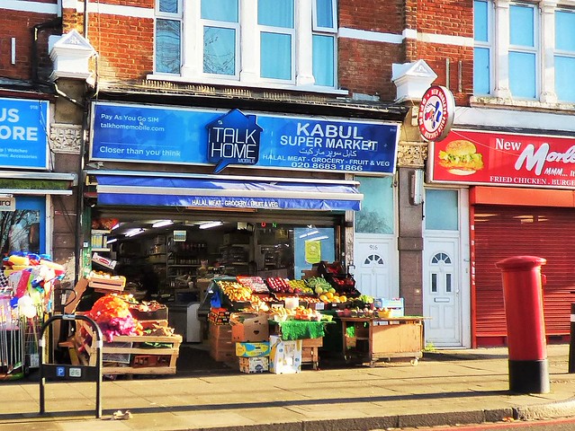Kabul Supermarket, Thornton Heath