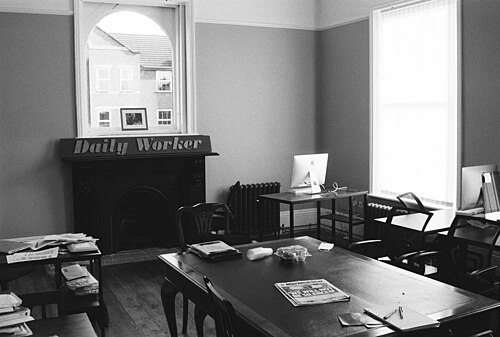 New Morning Star Office in Ruskin House, 2021, South Croydon