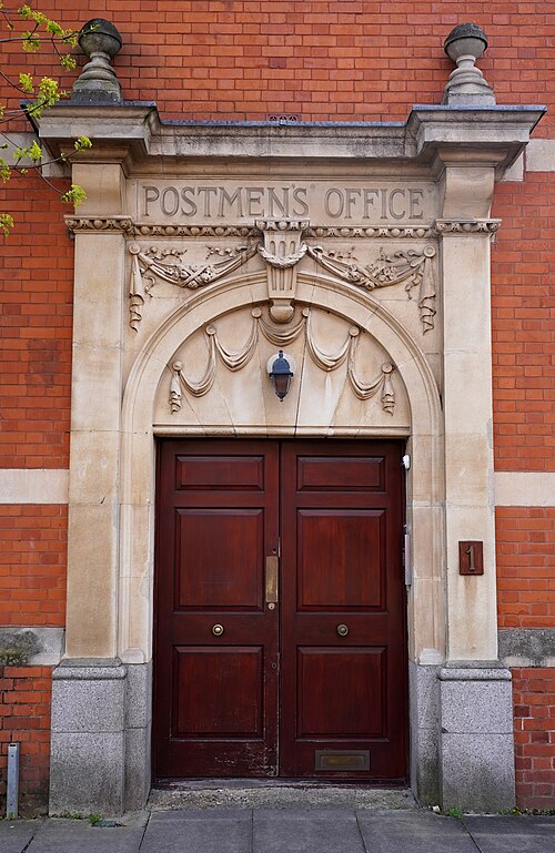 Detail of Doorway Winchmore Hill Old GPO Delivery Office of 1904, Winchmore Hill