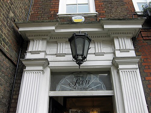 Fanlight in the Fan Museum, Greenwich