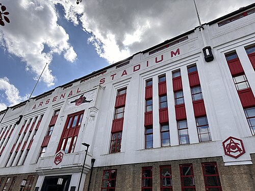 Arsenal Stadium East Stand 2024-04-26, Arsenal