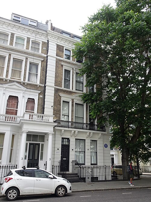 ADELAIDE HALL - 1 Collingham Road South Kensington SW5 0NT (2), Gloucester Road