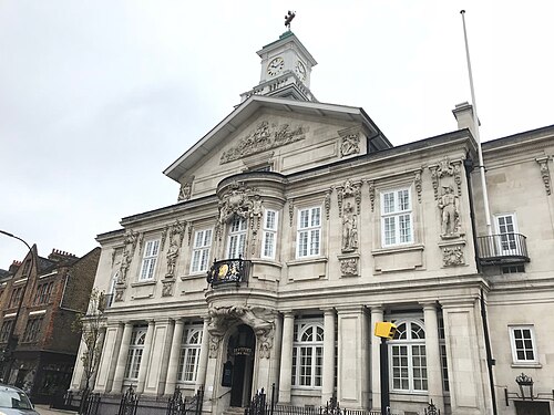 Deptford Town Hall, New Cross Gate