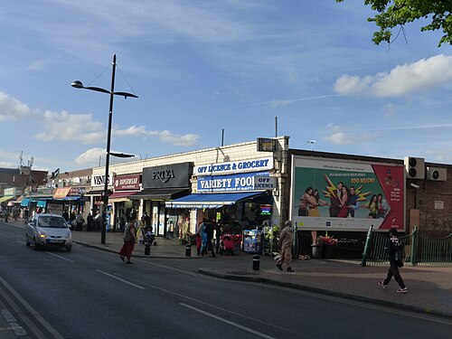 Green Street, Upton Park, Läden 2015, Upton Park