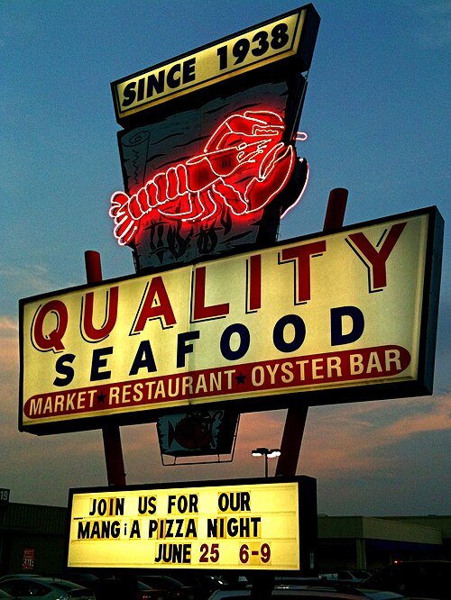 Quality Seafood Sign, Austin Texas, June 2009, North Loop