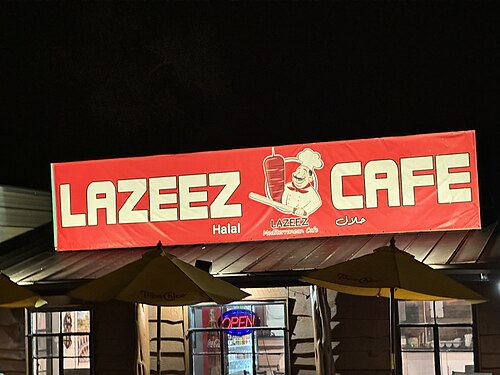 Arablish Restaurant “Lazeez Cafe” Nov 2023, Mansfield-River Place