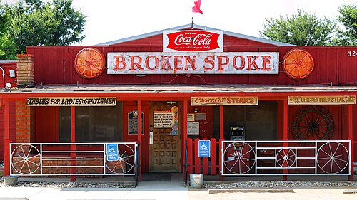 Broken Spoke Austin Texas 2024, South Lamar