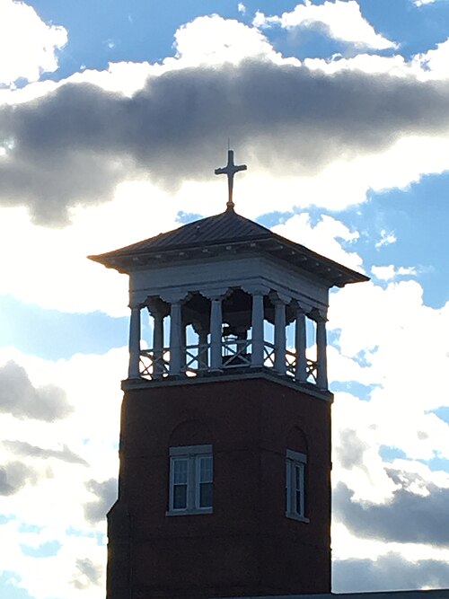Mount Saint Joseph High School Tower, Irvington