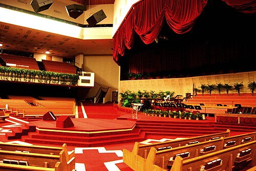 Swaggart's Family Worship Center, Wimbeldon Estates