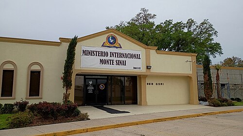 Ministerio Internacional Monte Sinaí - Baton Rouge, Hermitage/Cross Creek