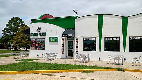 Starbox Falafel, Baton Rouge LA July 2025 - Exterior, Sherwood Lake