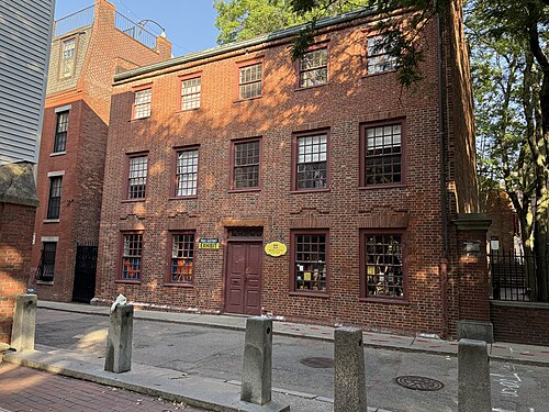 Clough House 2025, North End