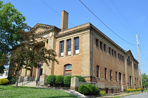 Miles Park Library, Union-Miles