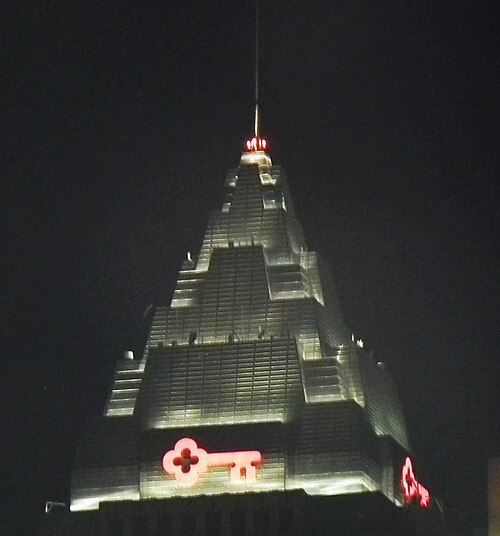 Key Tower, Downtown
