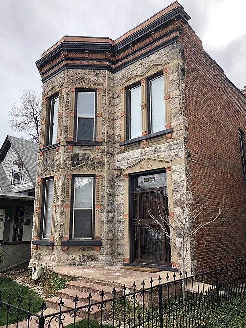 Samsonite House, Lincoln Park
