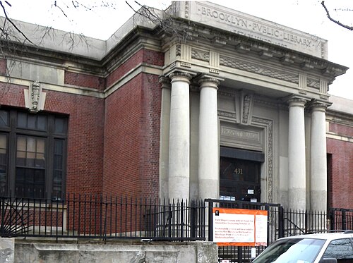 BPL Prospect Branch, Park Slope
