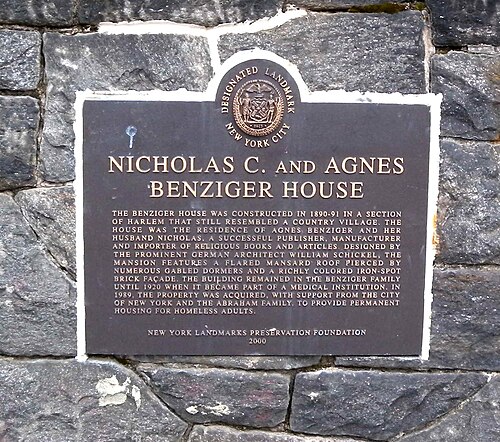 Benziger 345 Edgecomb Plaque, Hamilton Heights-Sugar Hill