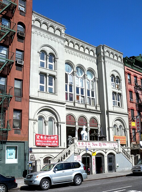 13 Pike Street Synagogue 1904, Chinatown-Two Bridges