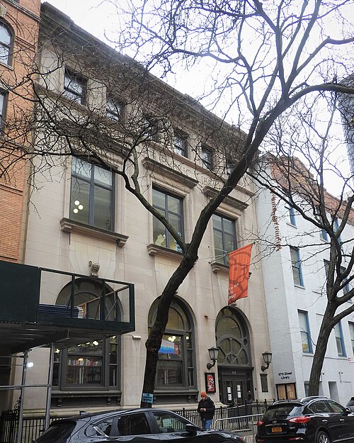 67th Street Branch NYPL, Upper East Side-Lenox Hill-Roosevelt Island