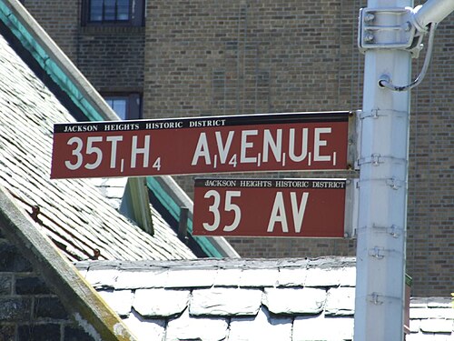 35th Avenue Scrabble Street Sign, Jackson Heights