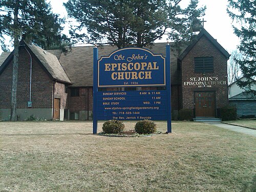 St Johns Episcopal Church, Laurelton