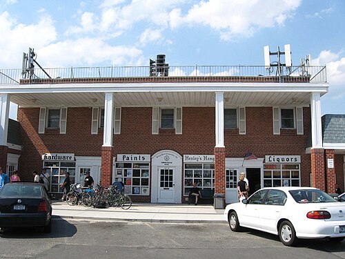 Breezy Point Shopping, Breezy Point-Belle Harbor-Rockaway Park-Broad Channel