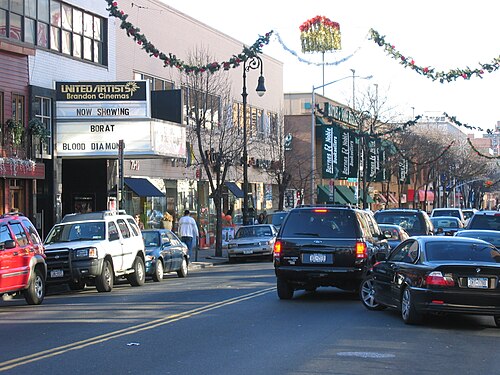 Forest Hills Austin Street, Forest Hills