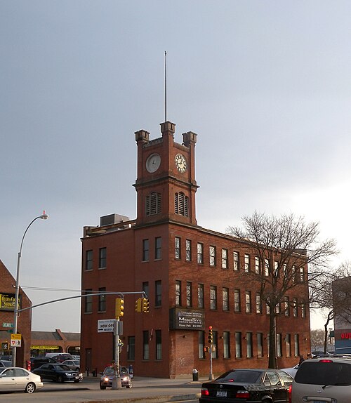 Medisys Ozone Park, Woodhaven