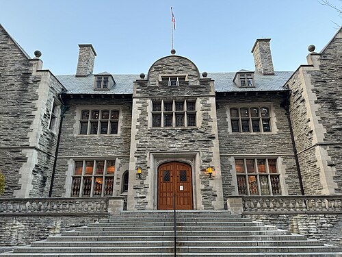 The Spruce Street Entrance of the Houston Hall of the University of Pennsylvania, University City