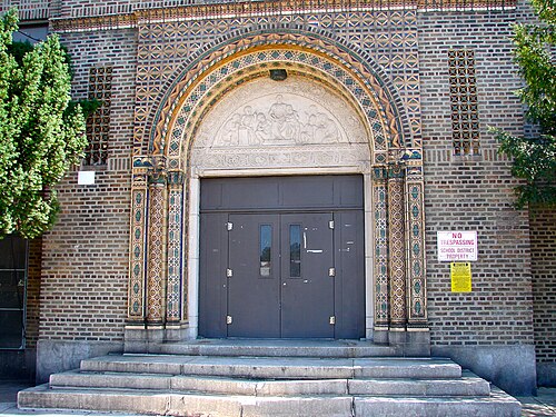 Sullivan School Philly B, Wissinoming