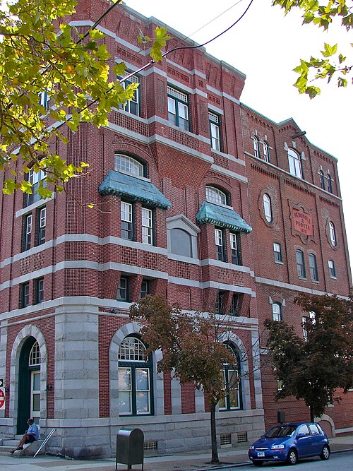 City Park Brewery Philly, Fairmount