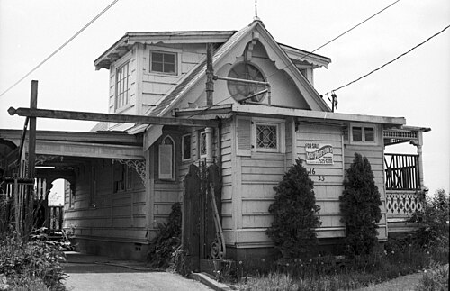 Seattle Central Area Home, 1976, Atlantic
