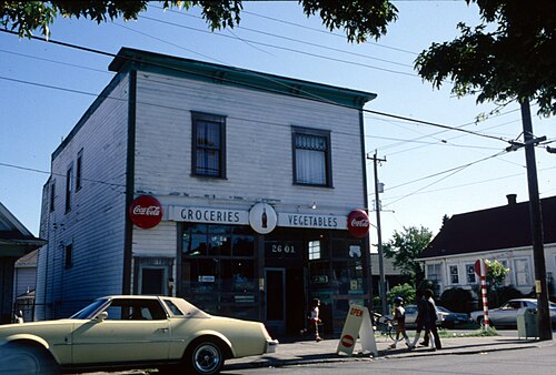 Seattle - Central District Grocery Store, Circa 1980, Atlantic