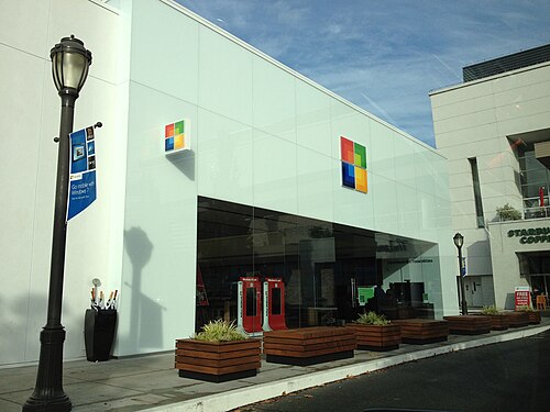 Microsoft Store University Village, Seattle, WA 23.10.2011, Ravenna